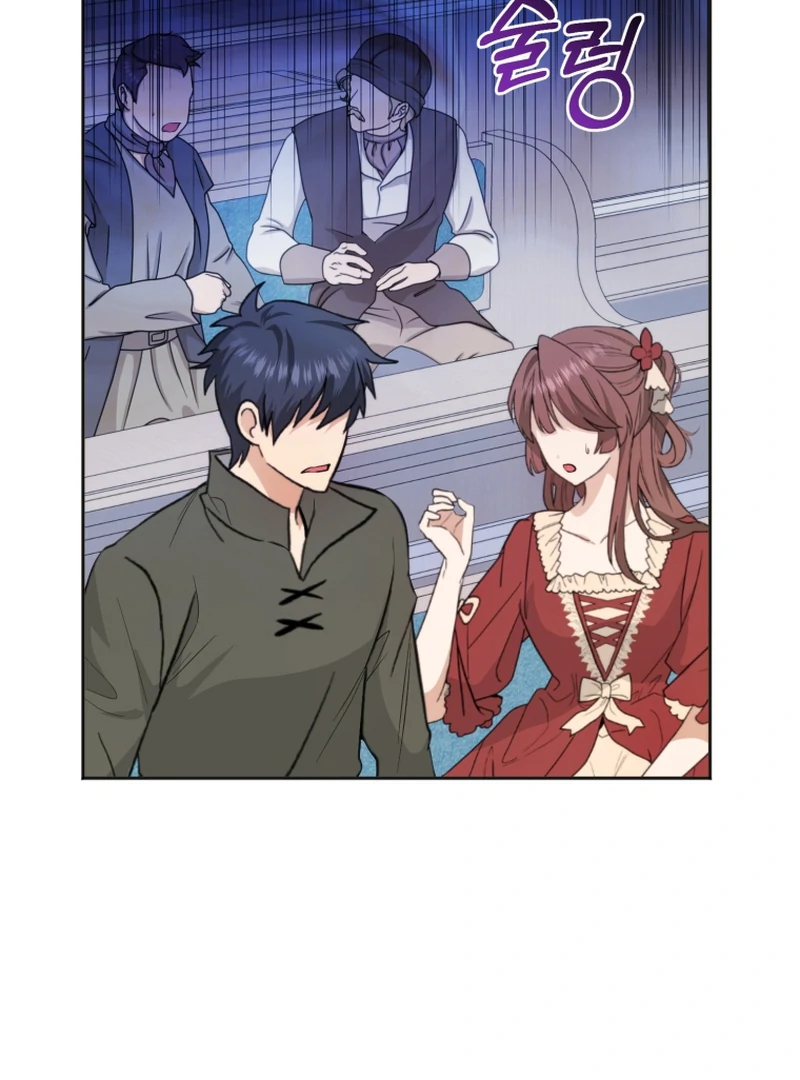 The Low-Ranking Civil Servant Wants to Achieve Success Chapter 13 484 ch 13 63