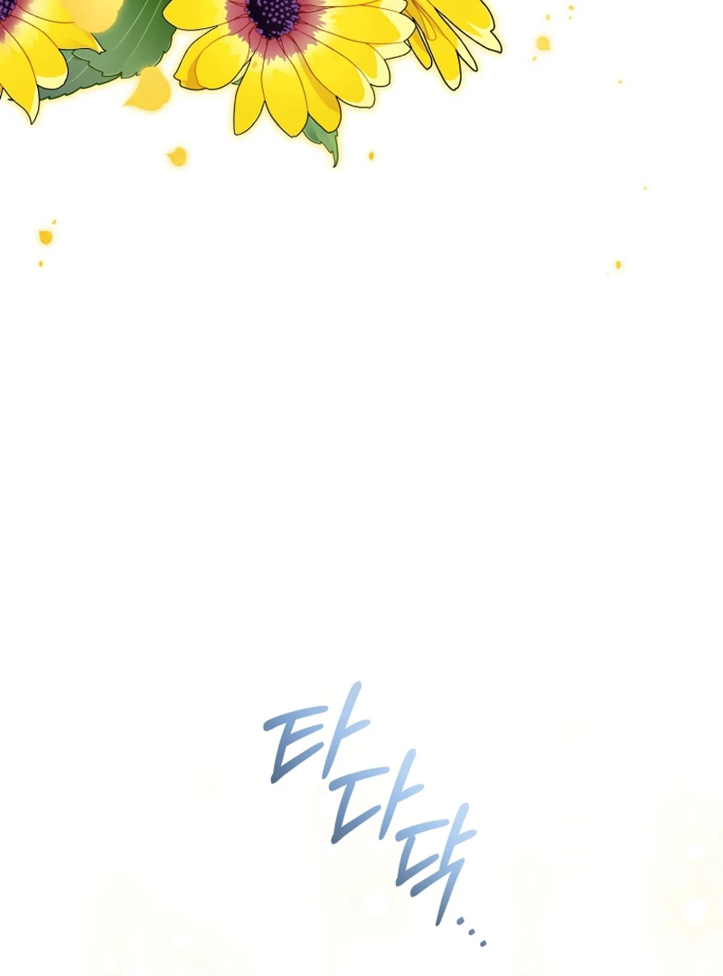 ch 14 131