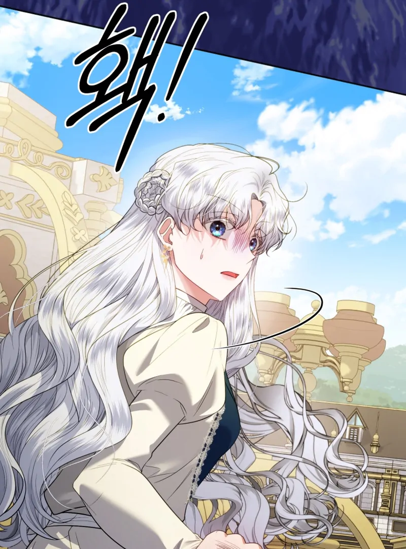 ch 14 28