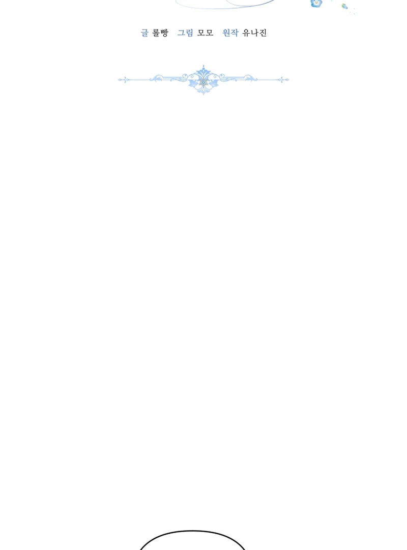 ch 14 34