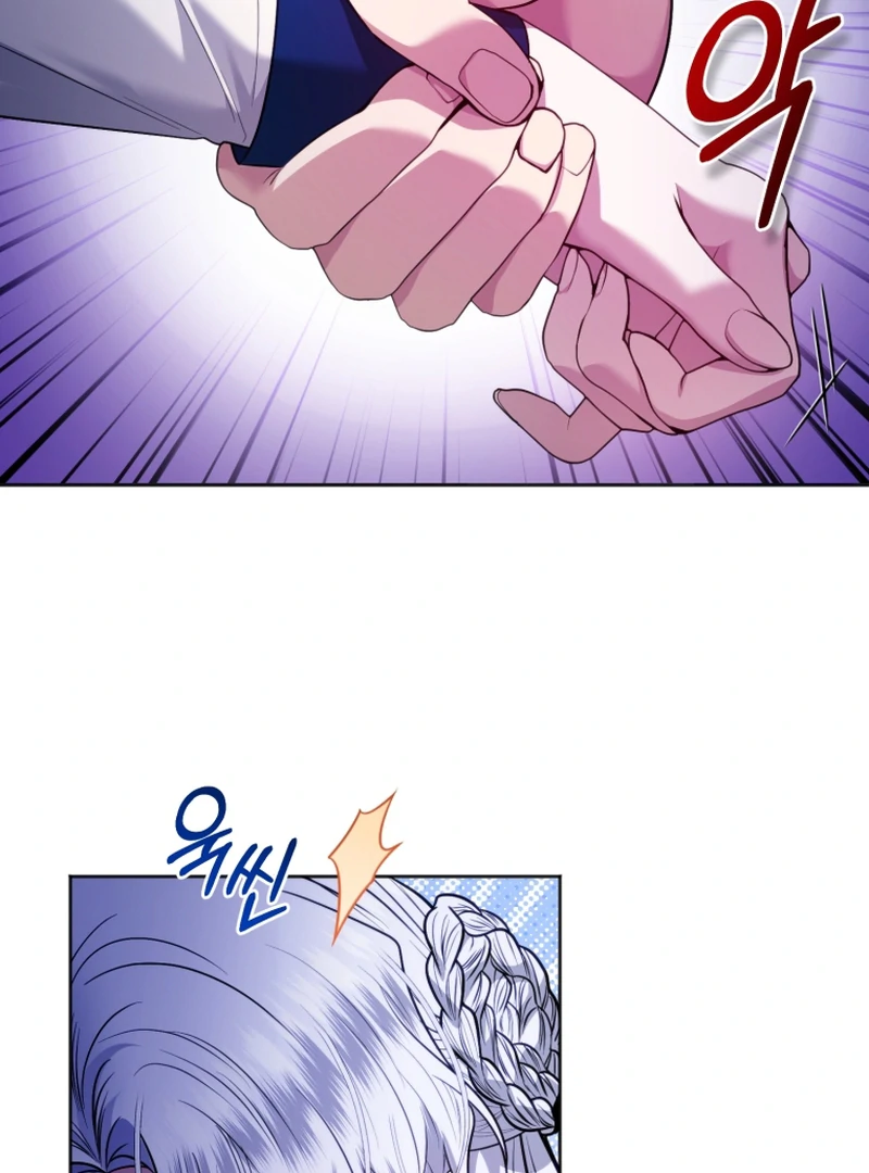 ch 14 53