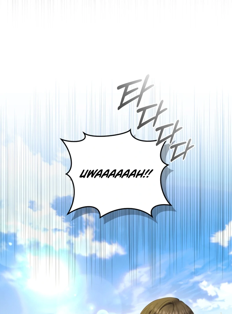 ch 14 77