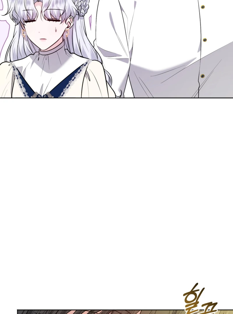 ch 14 87