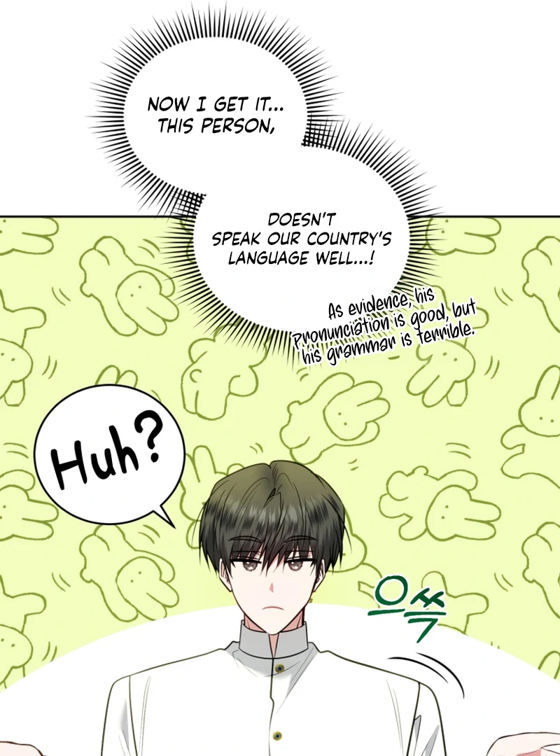 ch 14 97