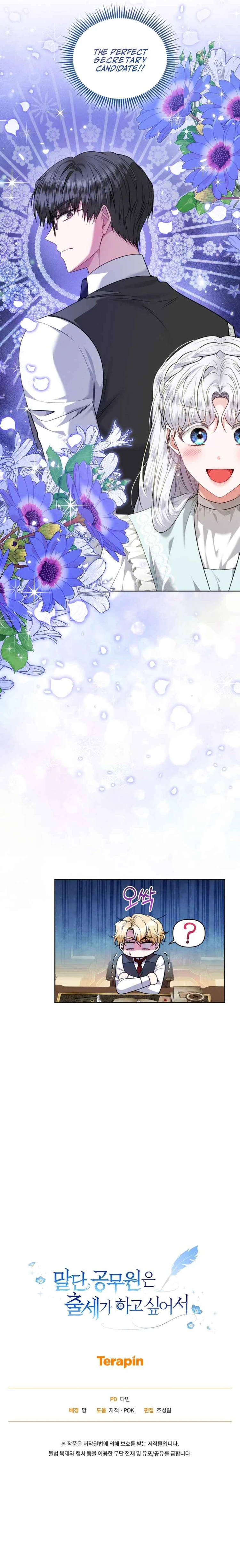 ch 23 11