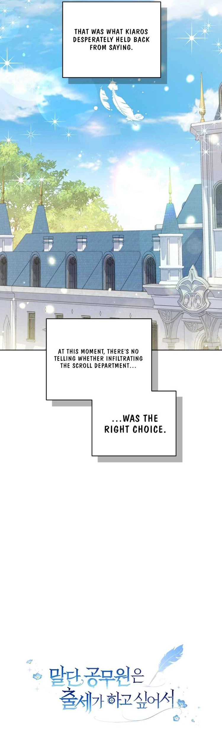 ch 24 11