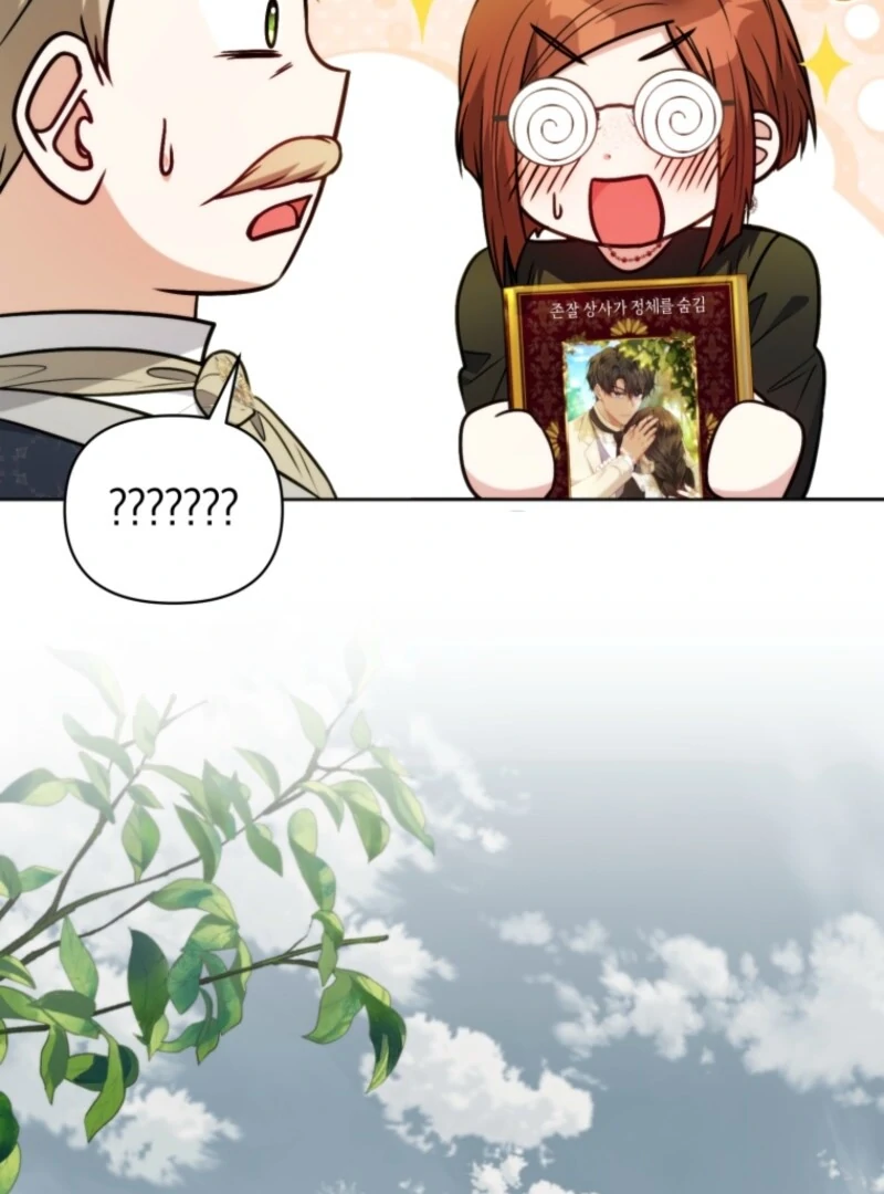 ch 28 26