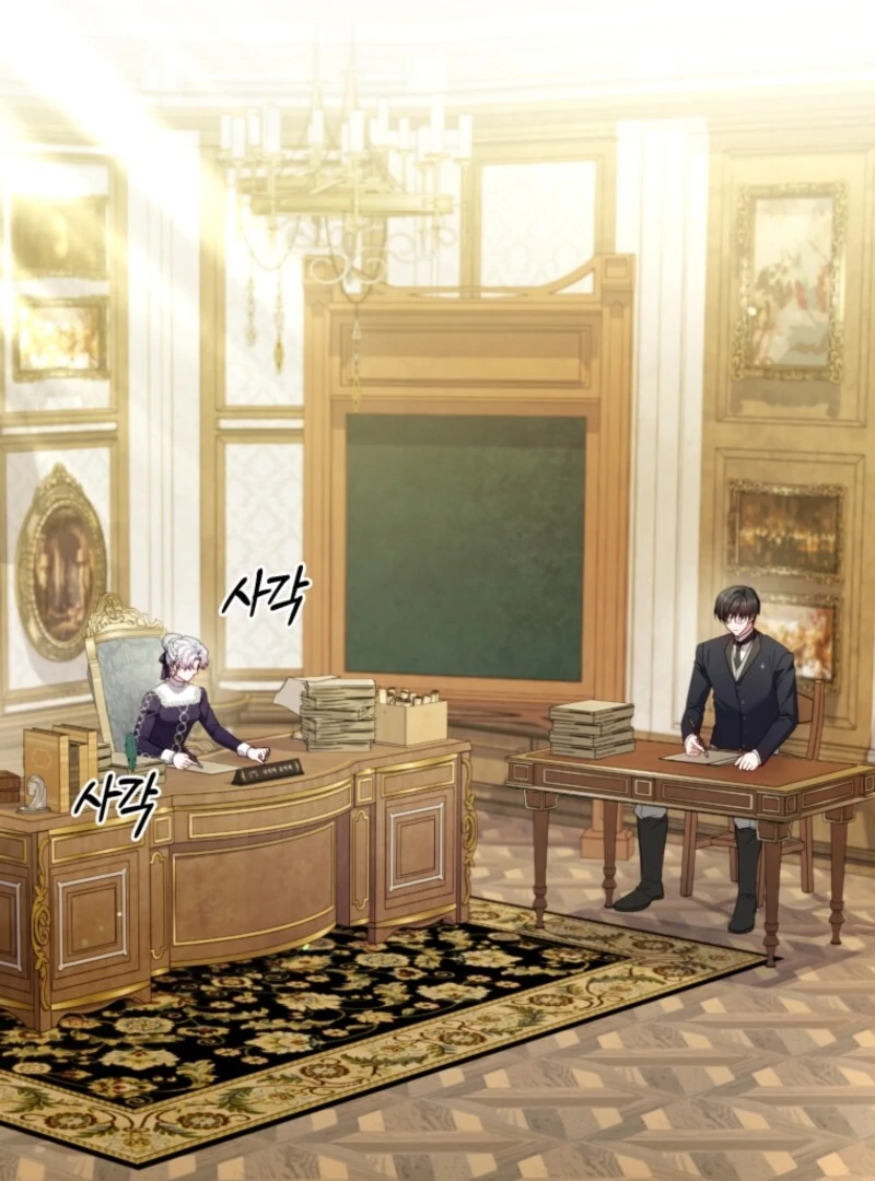 The Low-Ranking Civil Servant Wants to Achieve Success Chapter 29 486 ch 29 95