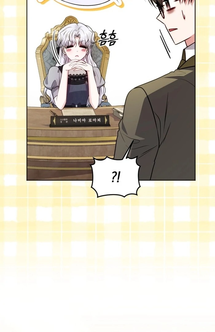 103
