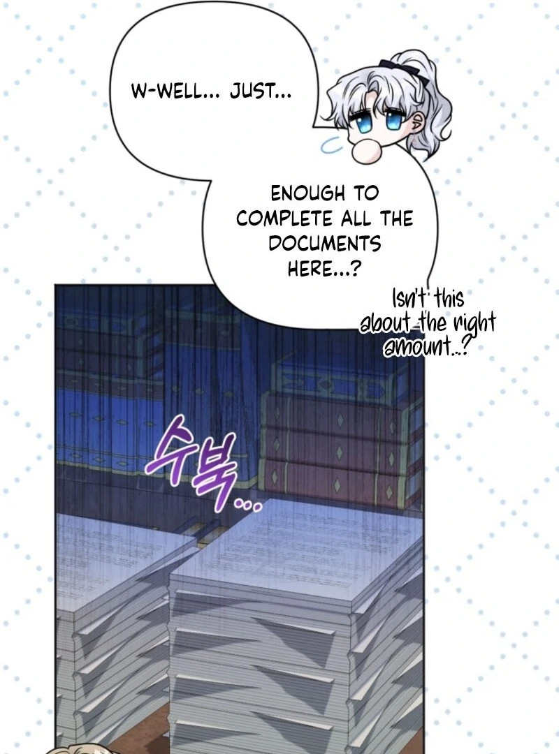 023