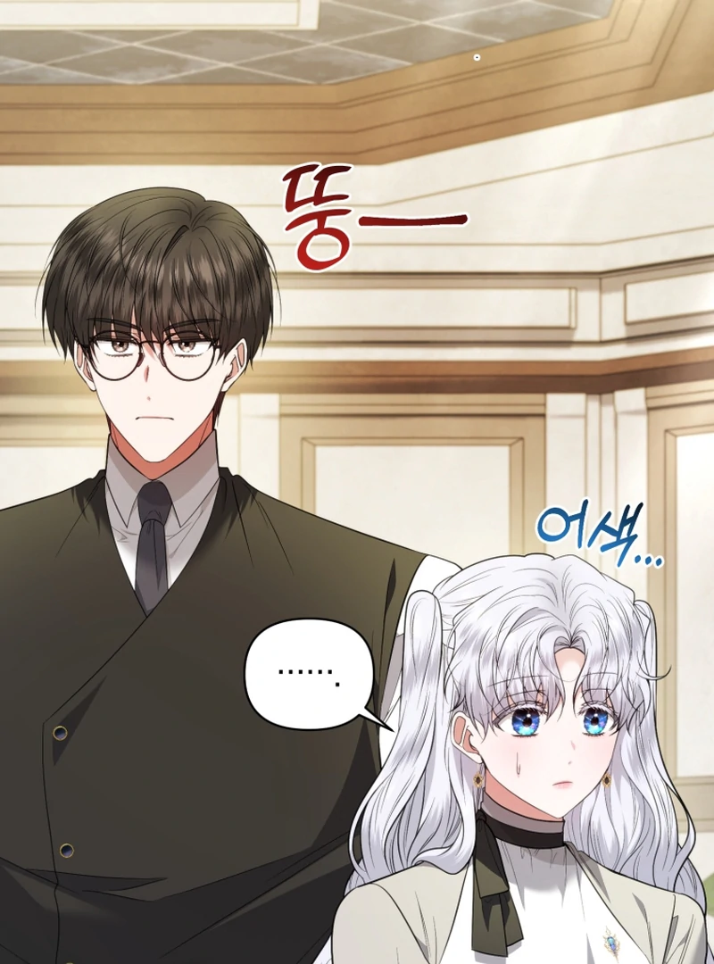 The Low-Ranking Civil Servant Wants to Achieve Success Chapter 41 429 020