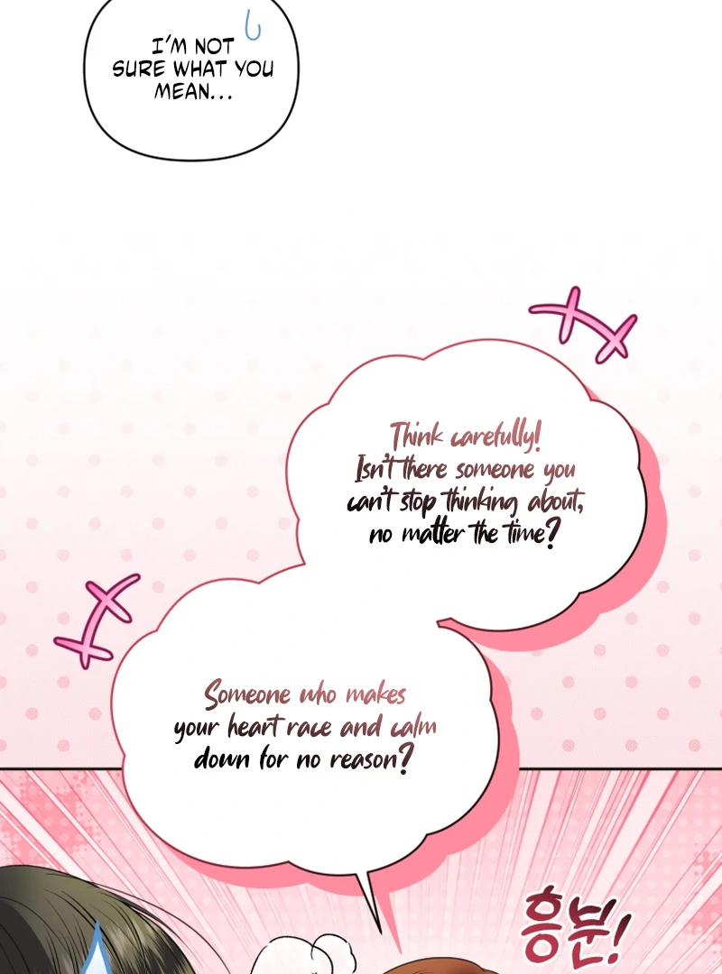 The Low-Ranking Civil Servant Wants to Achieve Success Chapter 41 449 040
