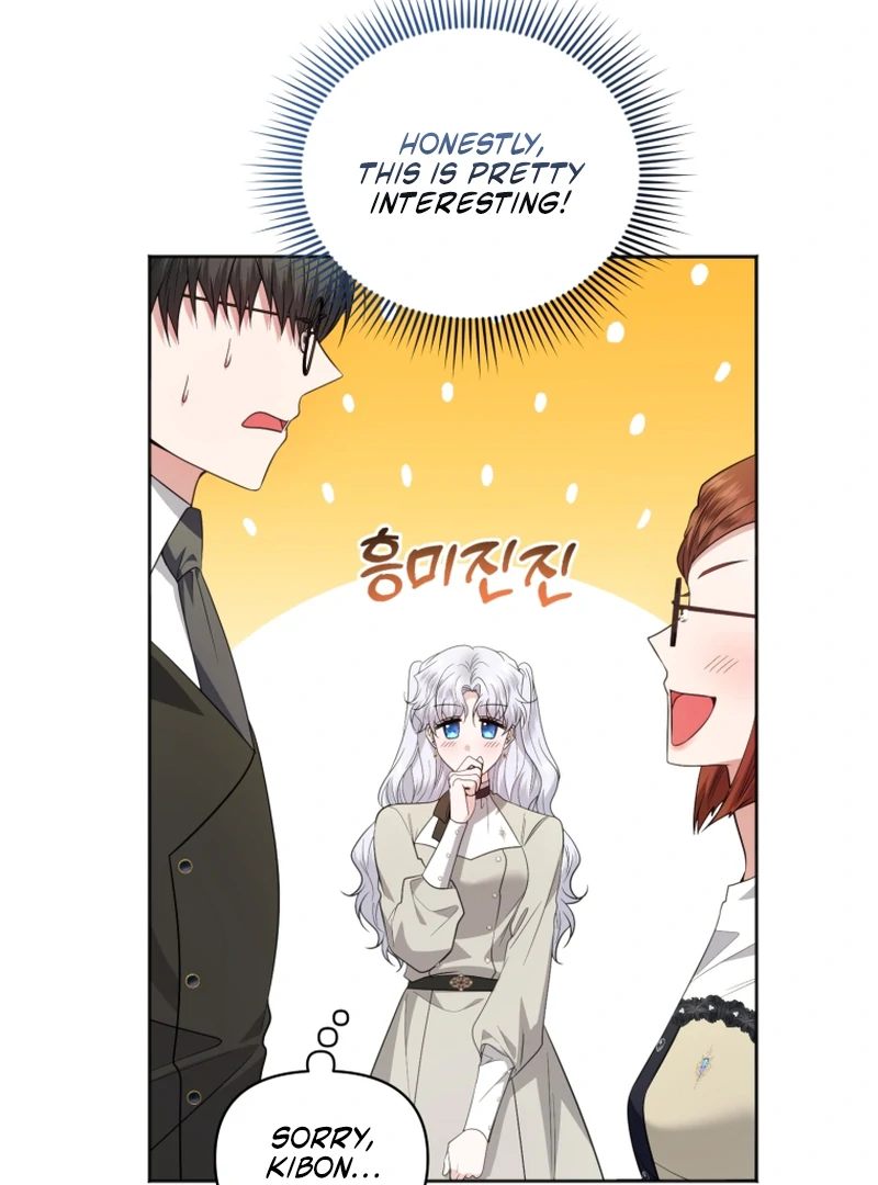 The Low-Ranking Civil Servant Wants to Achieve Success Chapter 41 456 047