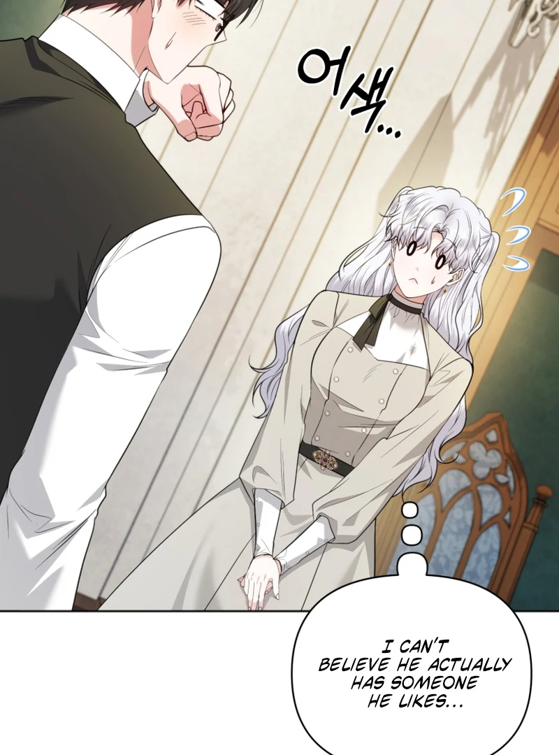 The Low-Ranking Civil Servant Wants to Achieve Success Chapter 41 468 059