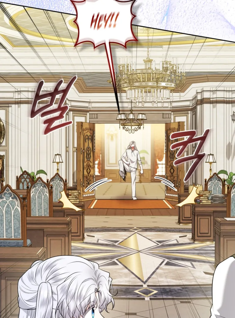 The Low-Ranking Civil Servant Wants to Achieve Success Chapter 41 473 064