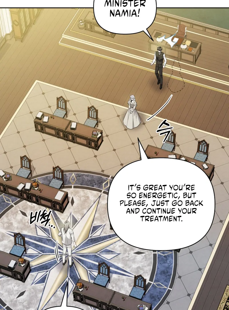 The Low-Ranking Civil Servant Wants to Achieve Success Chapter 41 482 073