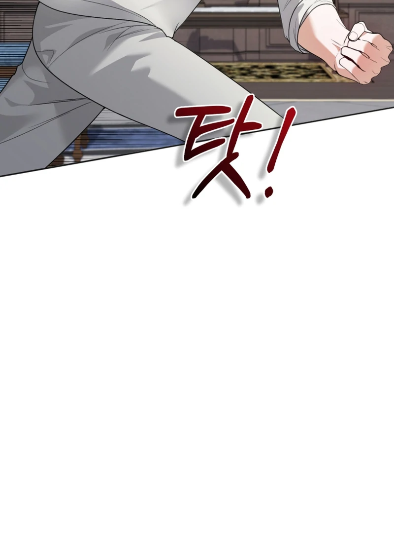 The Low-Ranking Civil Servant Wants to Achieve Success Chapter 41 487 078