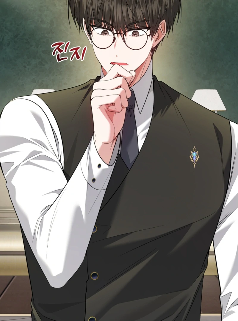 The Low-Ranking Civil Servant Wants to Achieve Success Chapter 41 538 129