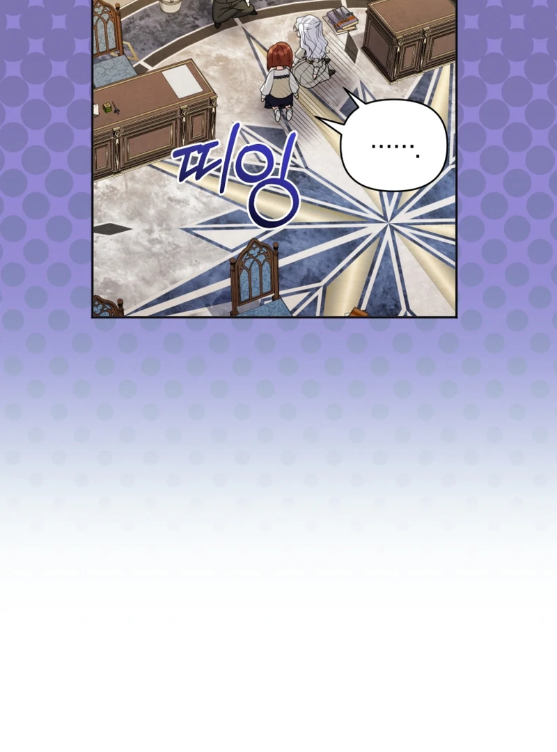 The Low-Ranking Civil Servant Wants to Achieve Success Chapter 41 540 131