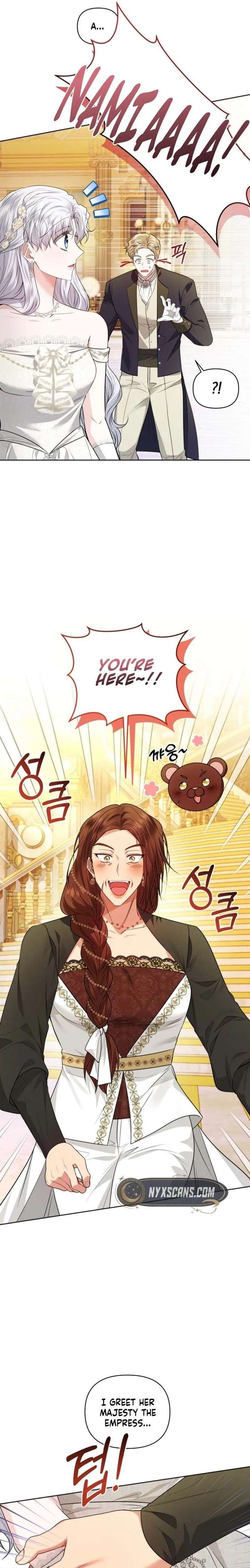 ch 53 15