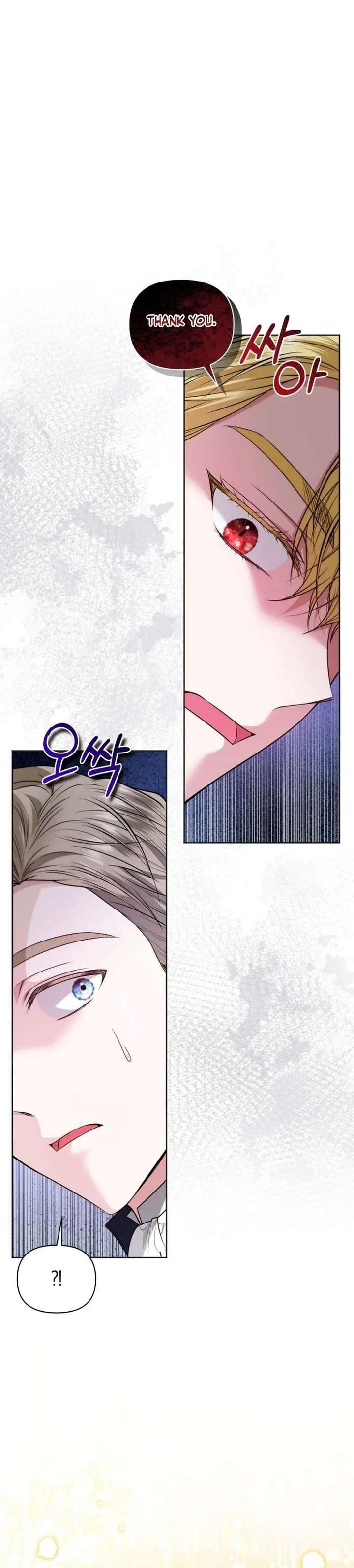 ch 53 22