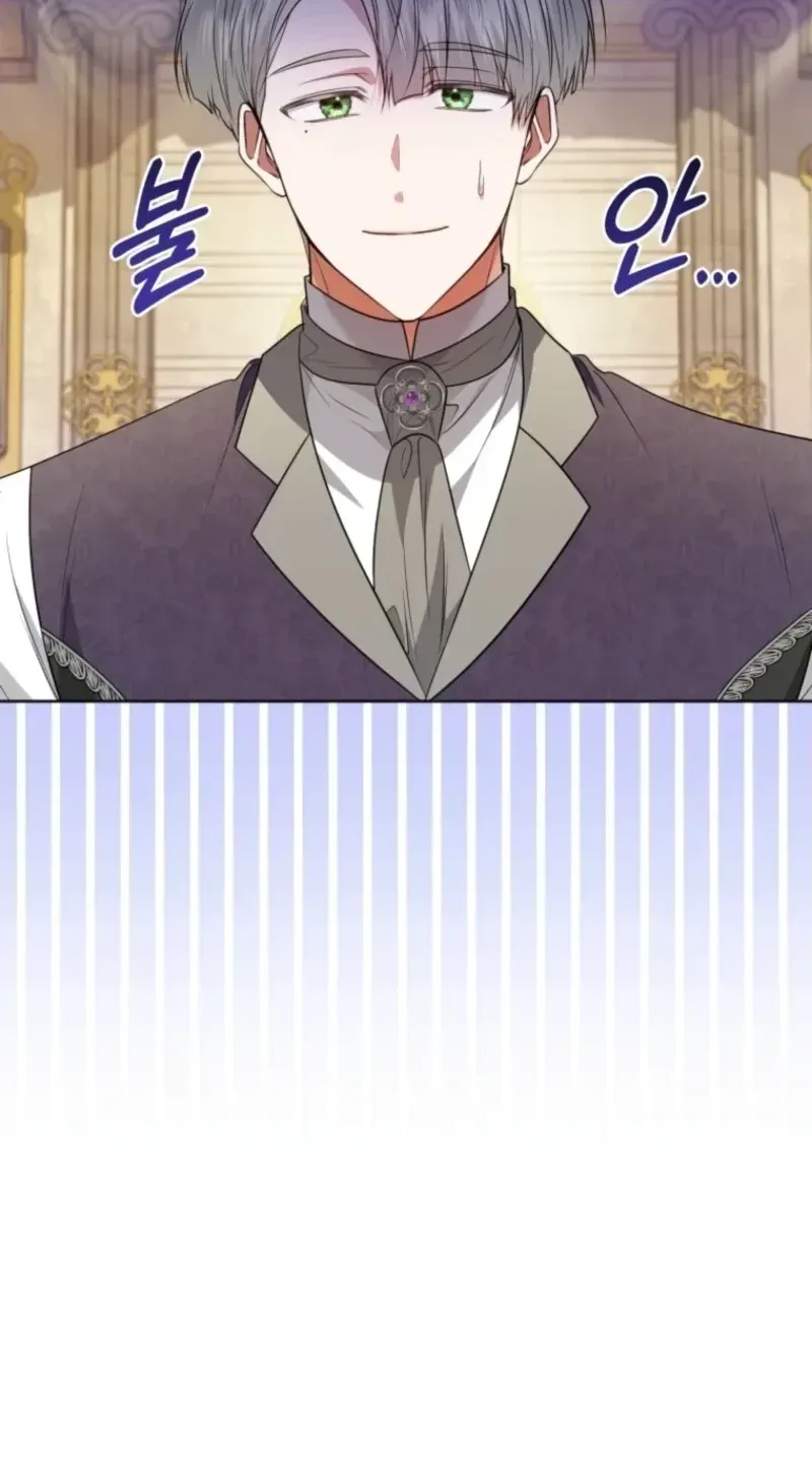 The Low-Ranking Civil Servant Wants to Achieve Success Chapter 59 337 3c1850e992f7