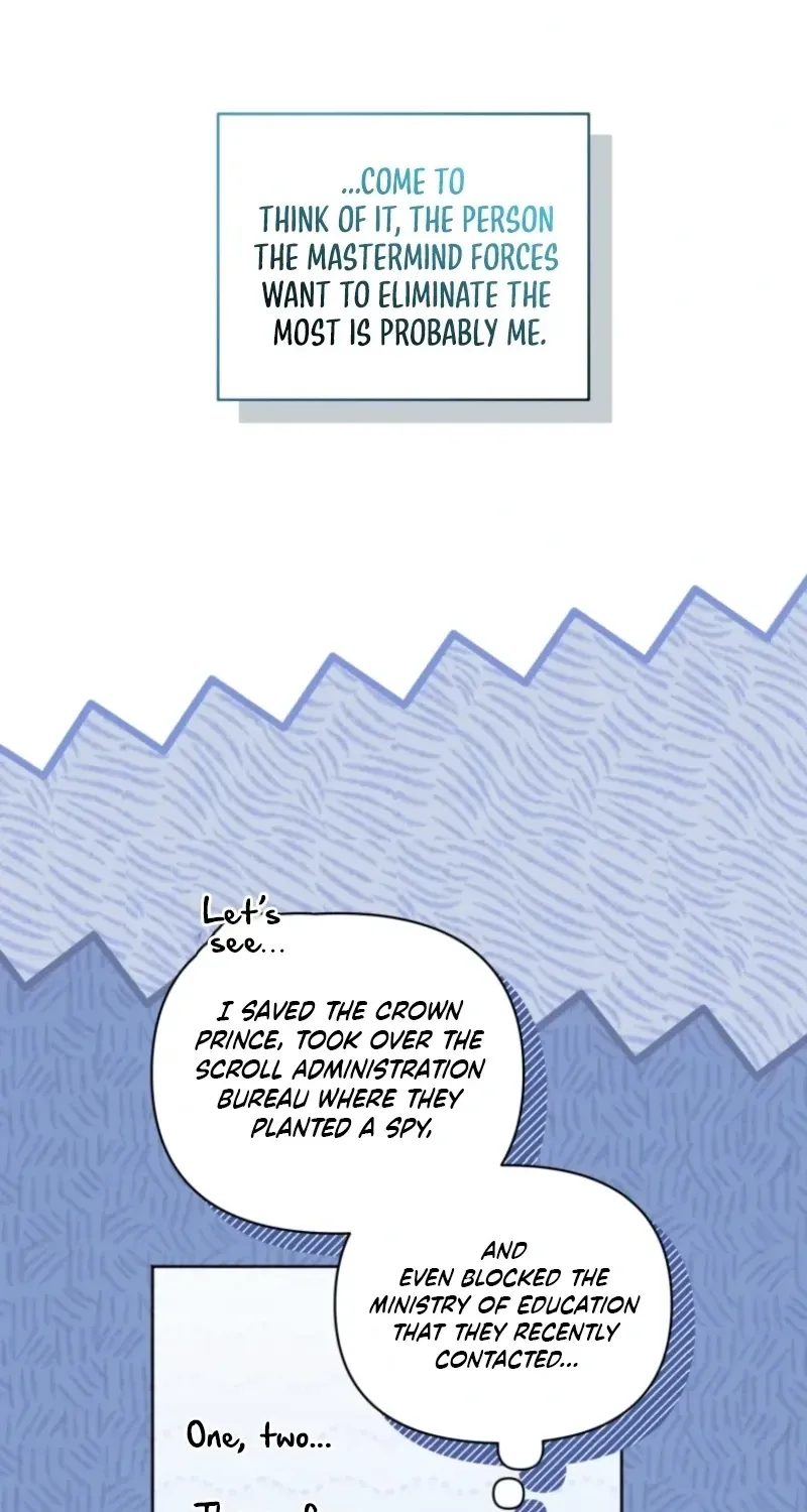 The Low-Ranking Civil Servant Wants to Achieve Success Chapter 60 311 841d12e9abad