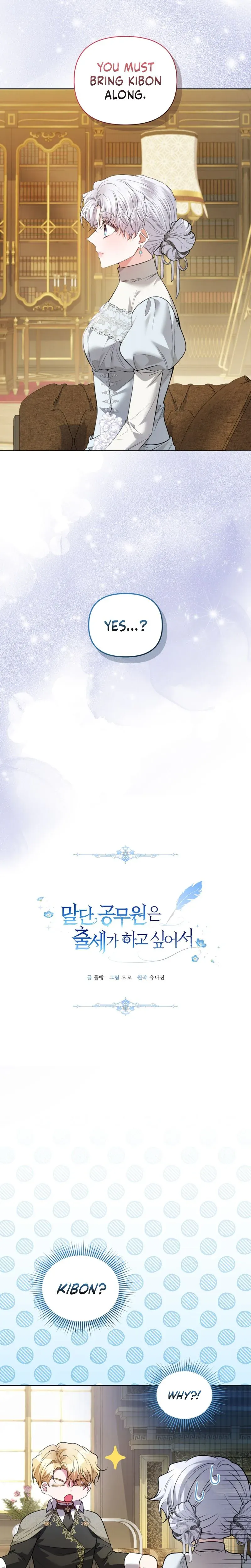 b2bd3711b454