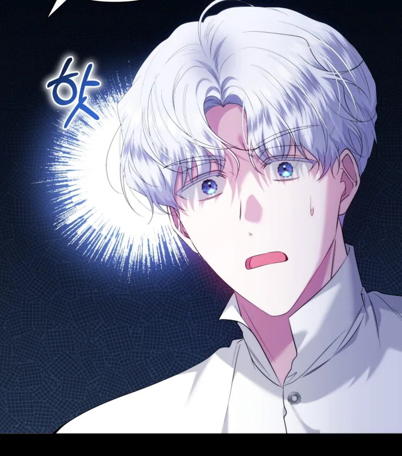 The Low-Ranking Civil Servant Wants to Achieve Success Chapter 7 449 ch 7 10