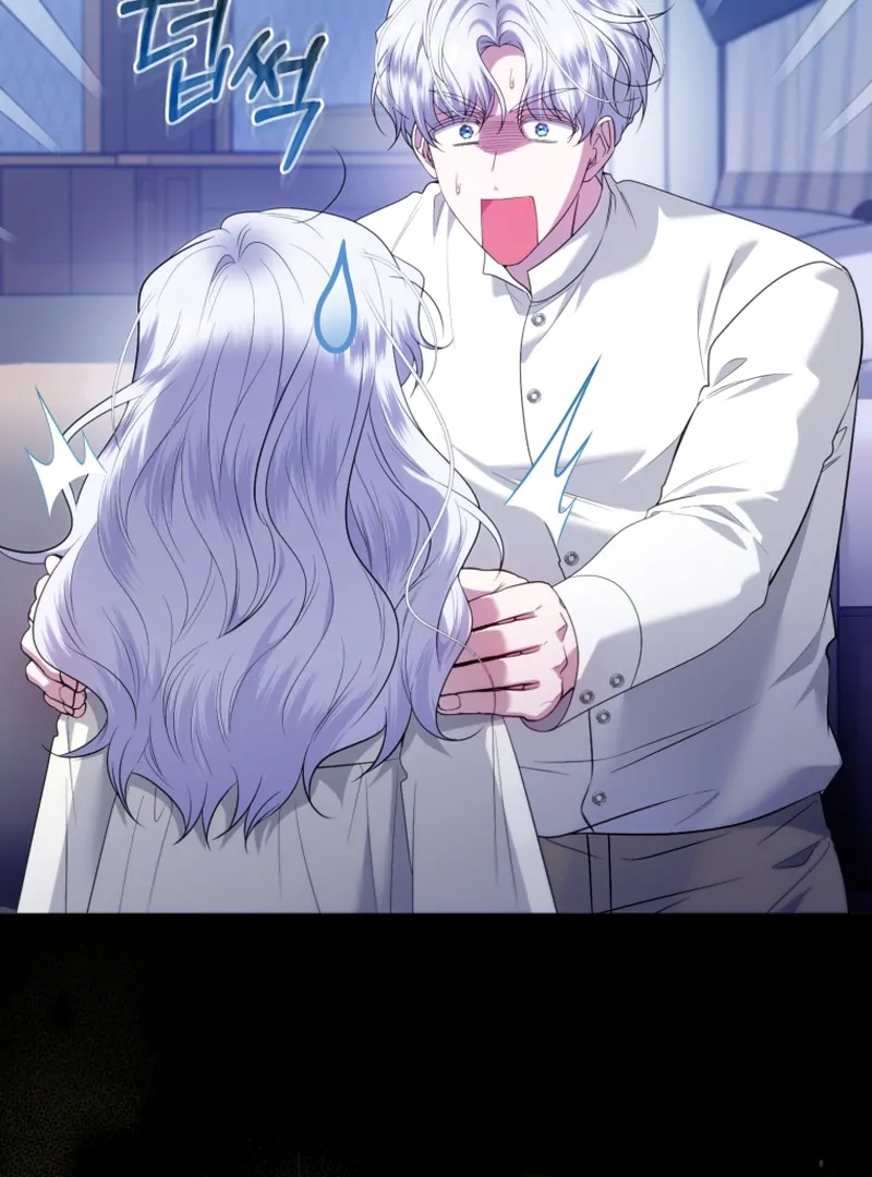 The Low-Ranking Civil Servant Wants to Achieve Success Chapter 7 451 ch 7 12