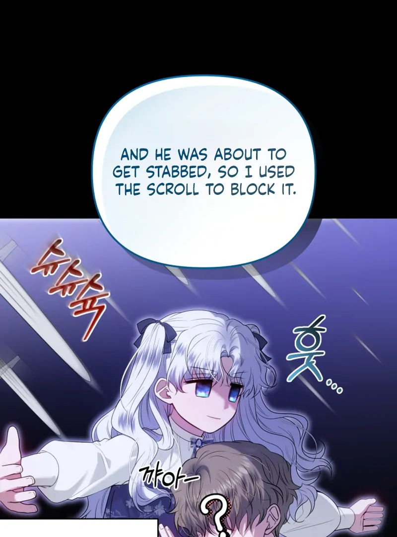 The Low-Ranking Civil Servant Wants to Achieve Success Chapter 7 460 ch 7 21
