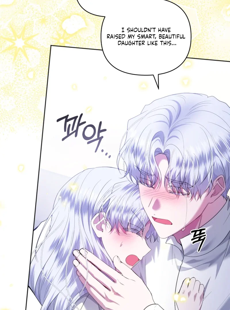 The Low-Ranking Civil Servant Wants to Achieve Success Chapter 7 479 ch 7 40