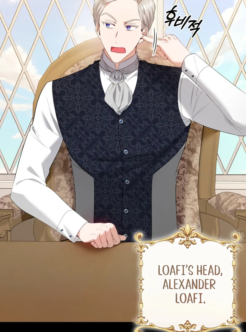 The Low-Ranking Civil Servant Wants to Achieve Success Chapter 7 489 ch 7 50