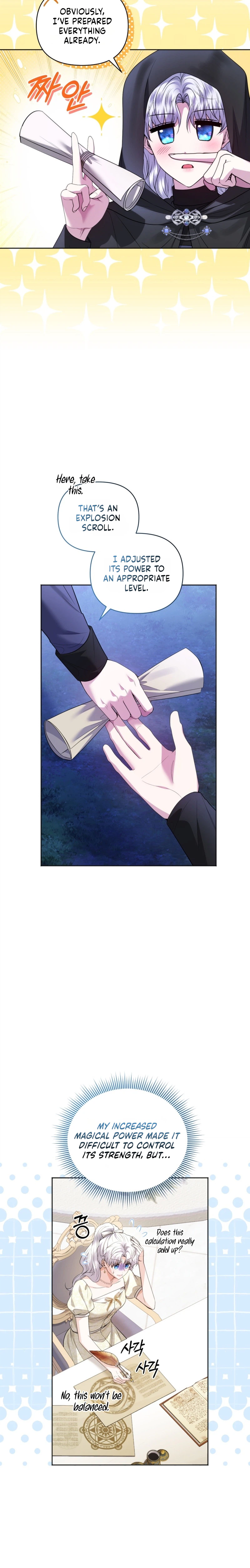 The Low-Ranking Civil Servant Wants to Achieve Success Chapter 74 94 5217c994a744