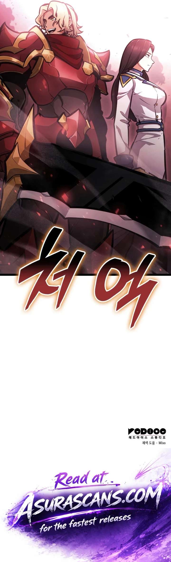 ch 62 27