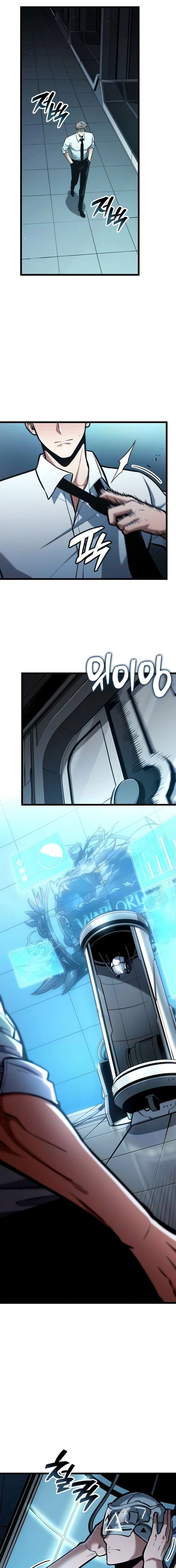 ch 67 11