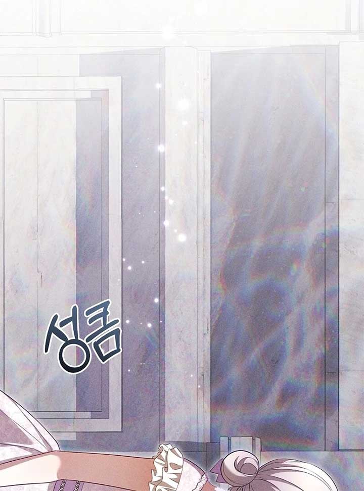 081