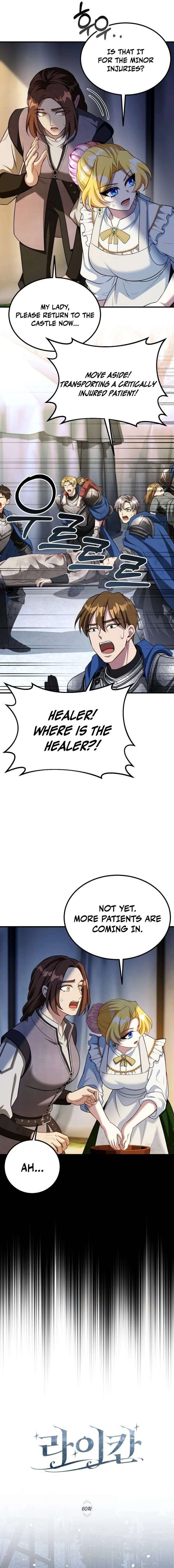 ch 60 7
