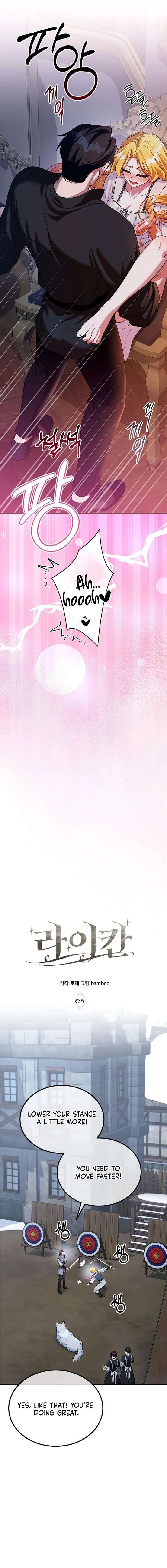 ch 66 9
