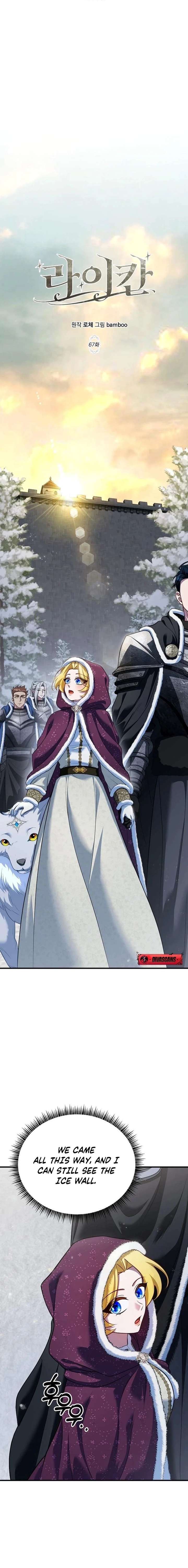 ch 67 3