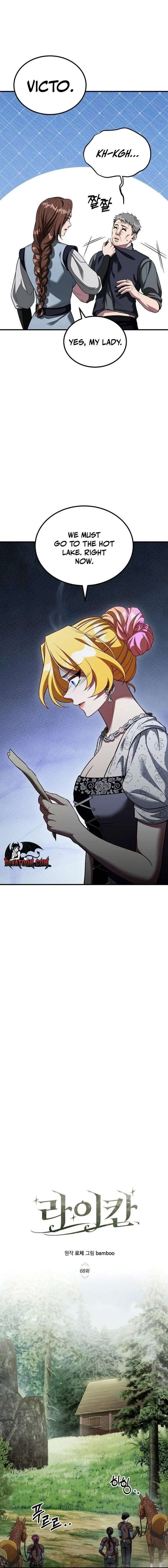 ch 68 4