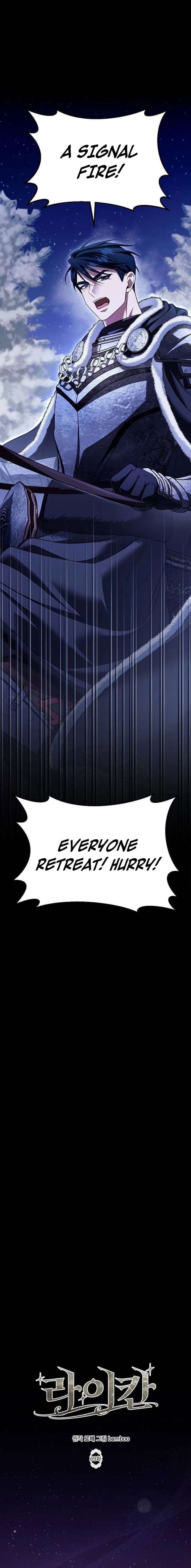 ch 69 2