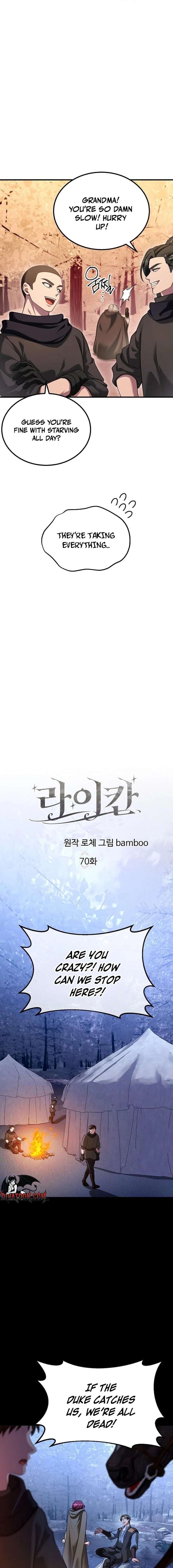 ch 70 3