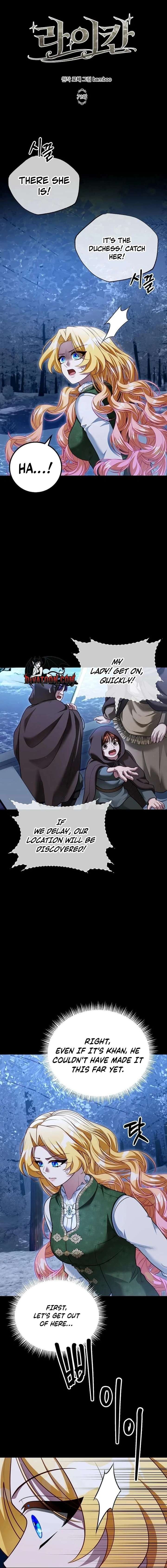 ch 71 6