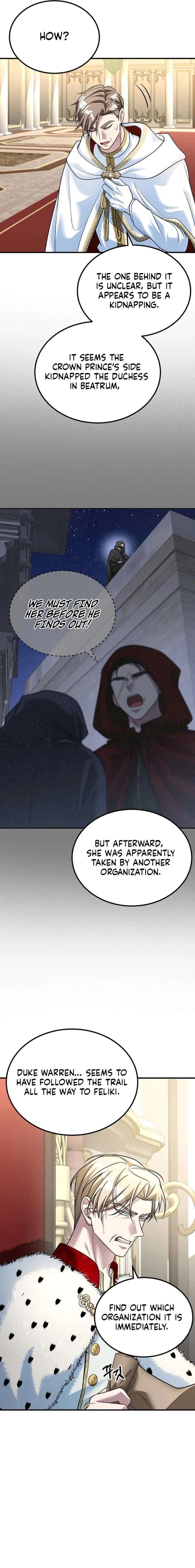 ch 74 11