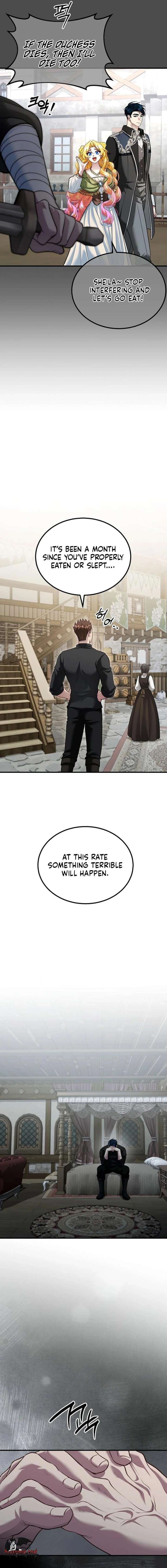 ch 74 17