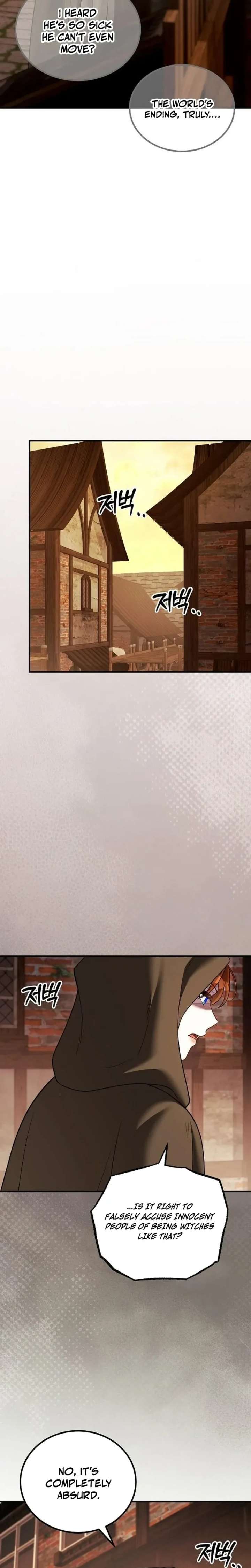 ch 77 5