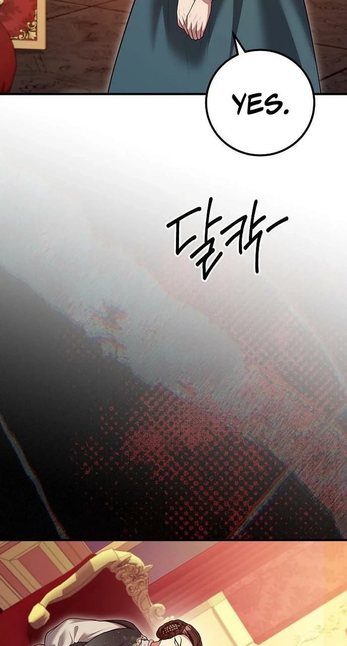 dd86eeb10045