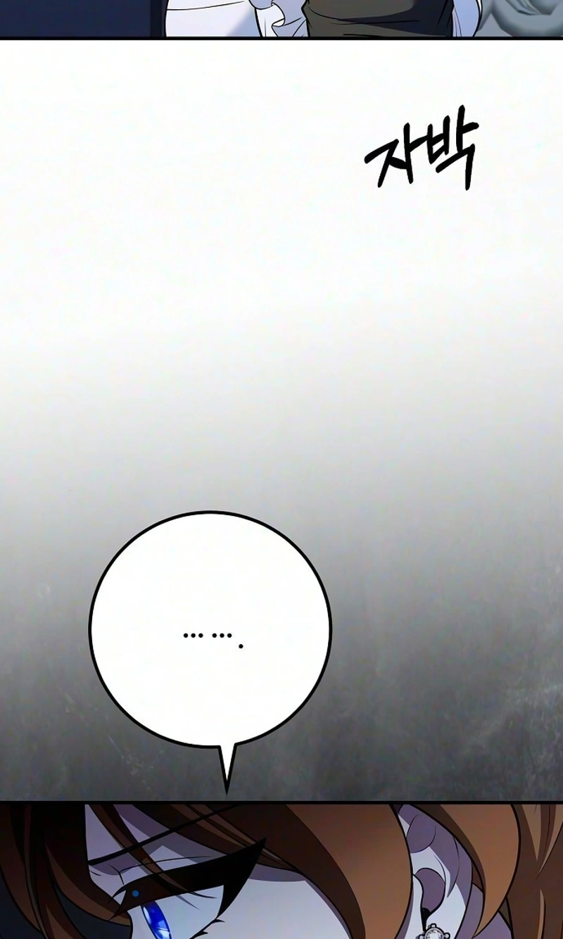 ec9f85618164