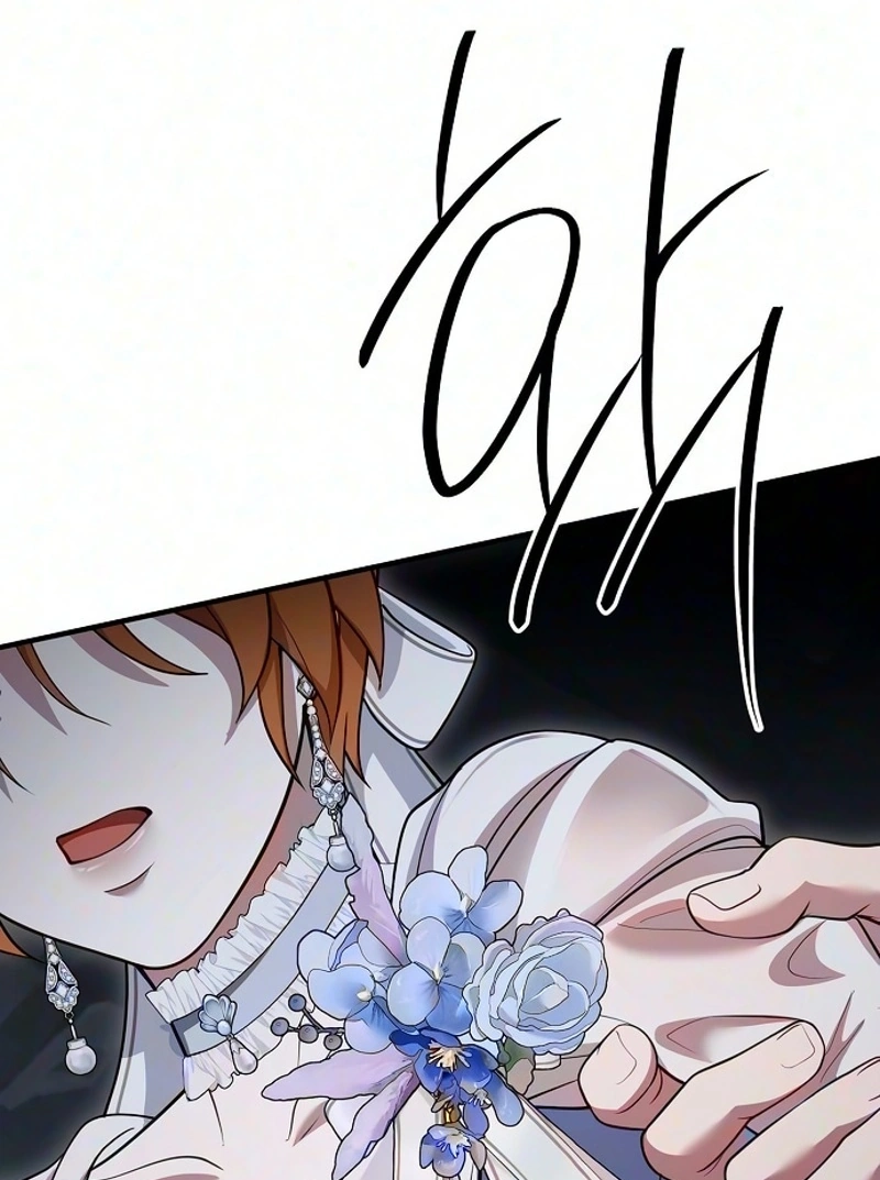 ff638e0f889b